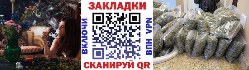 Купить закладку Краснообск АМФЕТАМИН  KRAKEN ссылка  Cocaine  Канабис 