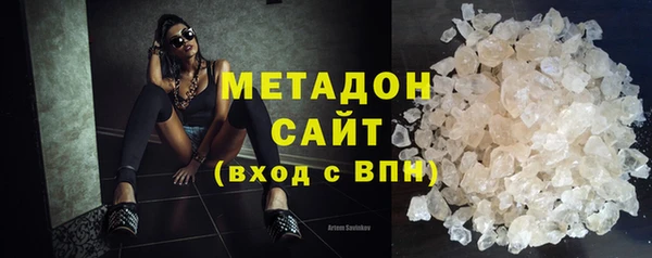 героин Алексин