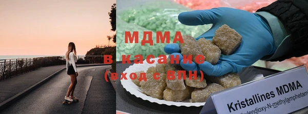 хмурый Алзамай
