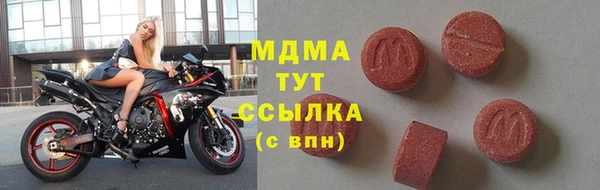 амф Алексеевка