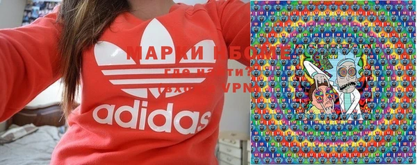 амф Алексеевка