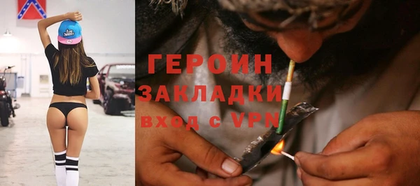 хмурый Алзамай