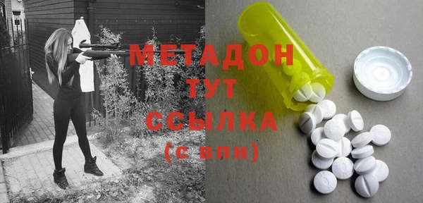 героин Алексин