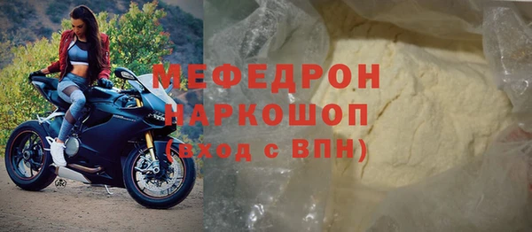 амф Алексеевка