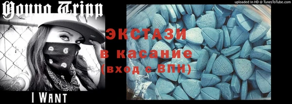 амф Алексеевка