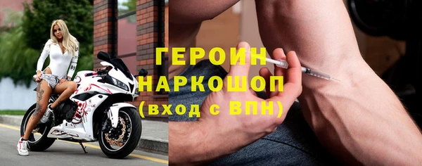 хмурый Алзамай